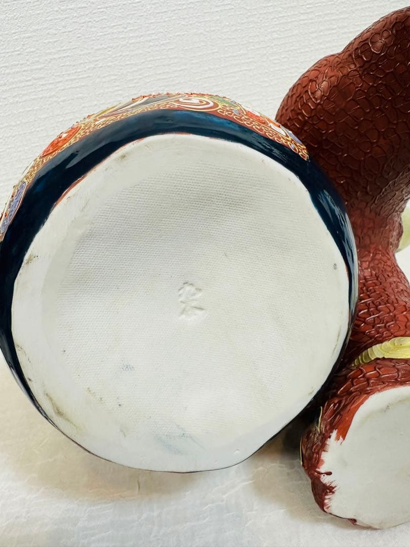 九谷焼　玉乗り獅子