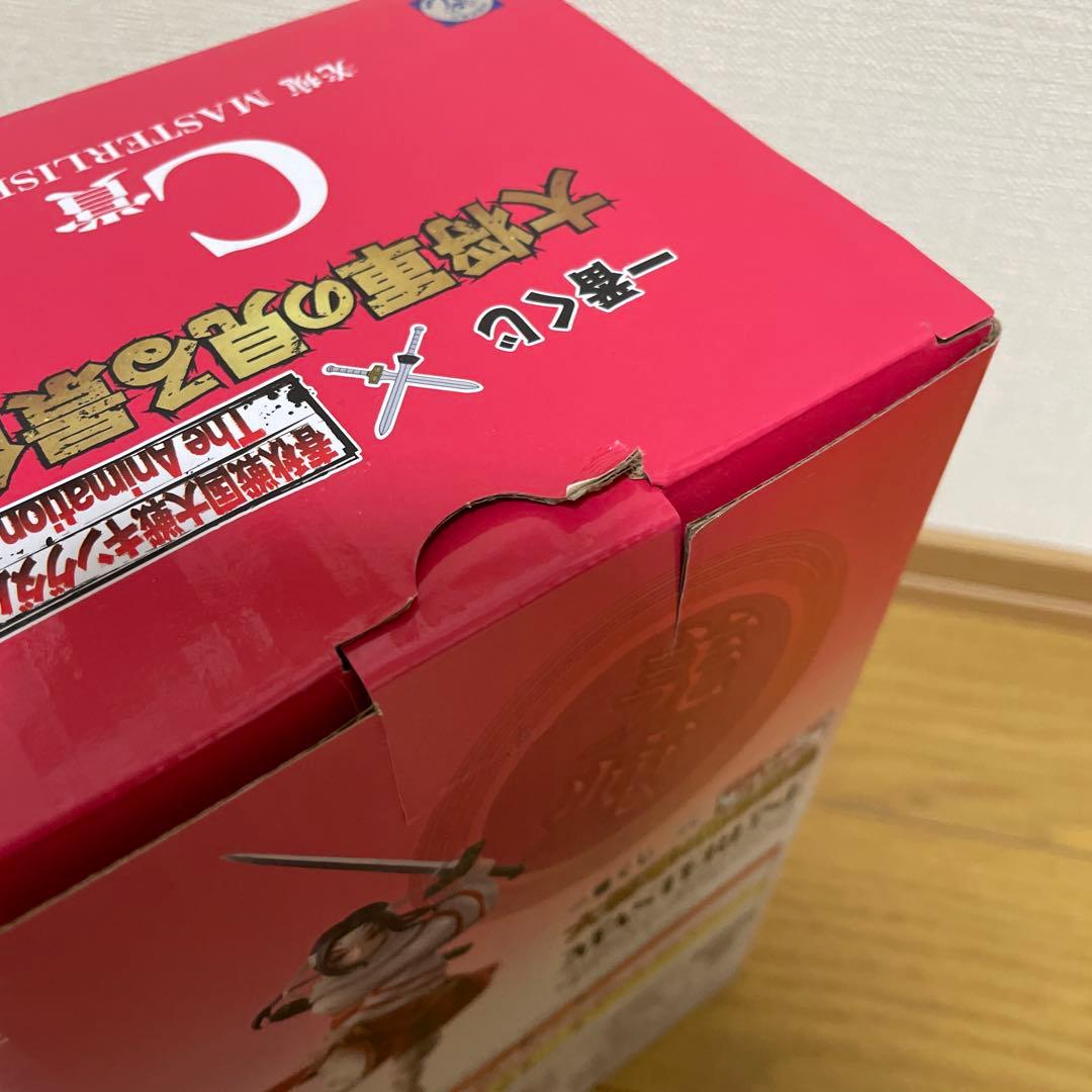 キングダム　羌瘣　フィギュア