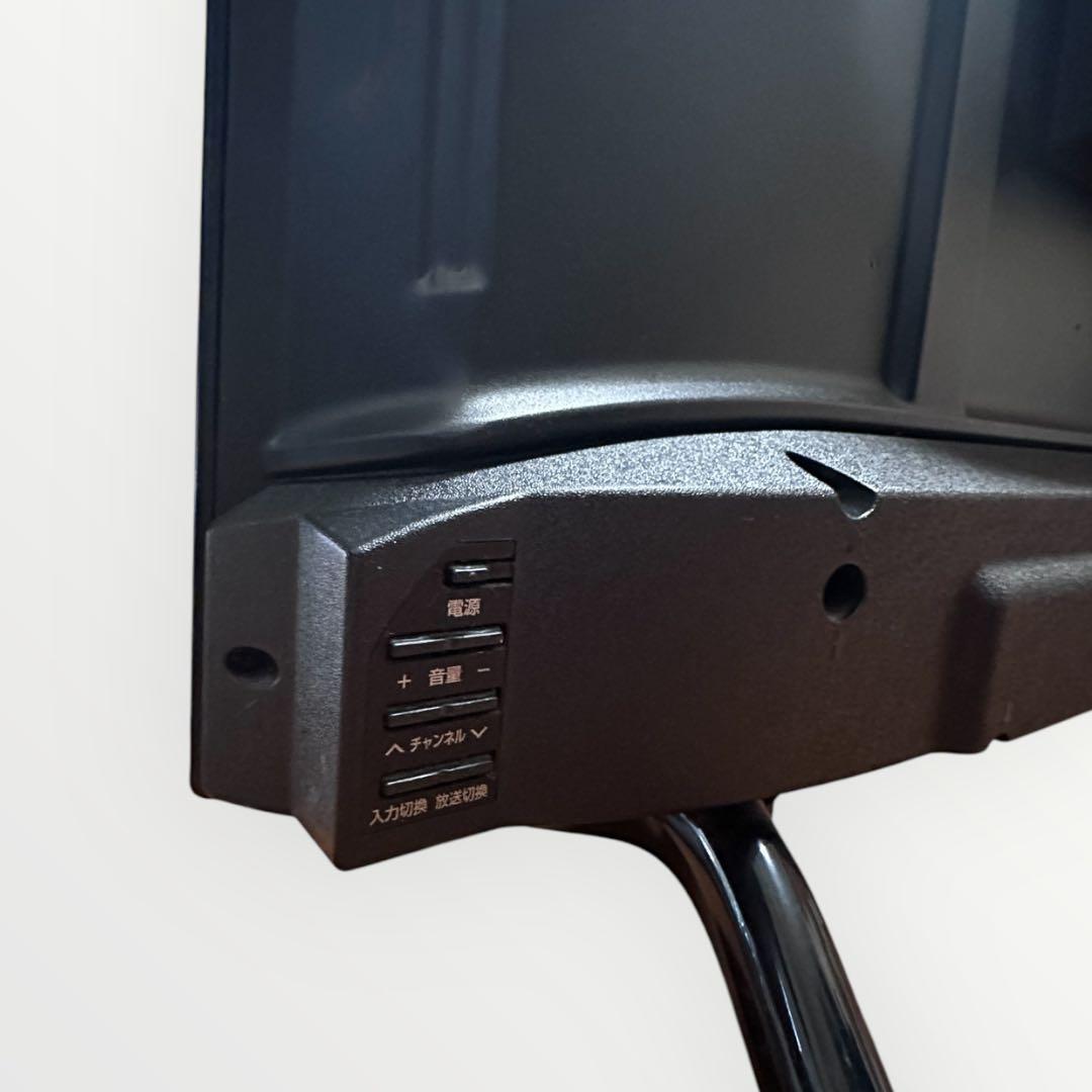 ティーズネットワーク LE-5033TS4KH 50V型 4K対応液晶テレビ