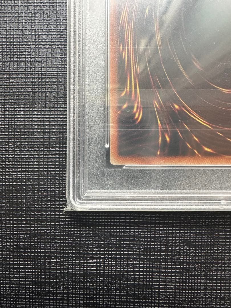 【wcs2018】PSA10 青眼の白龍 ブラックマジシャン 20th