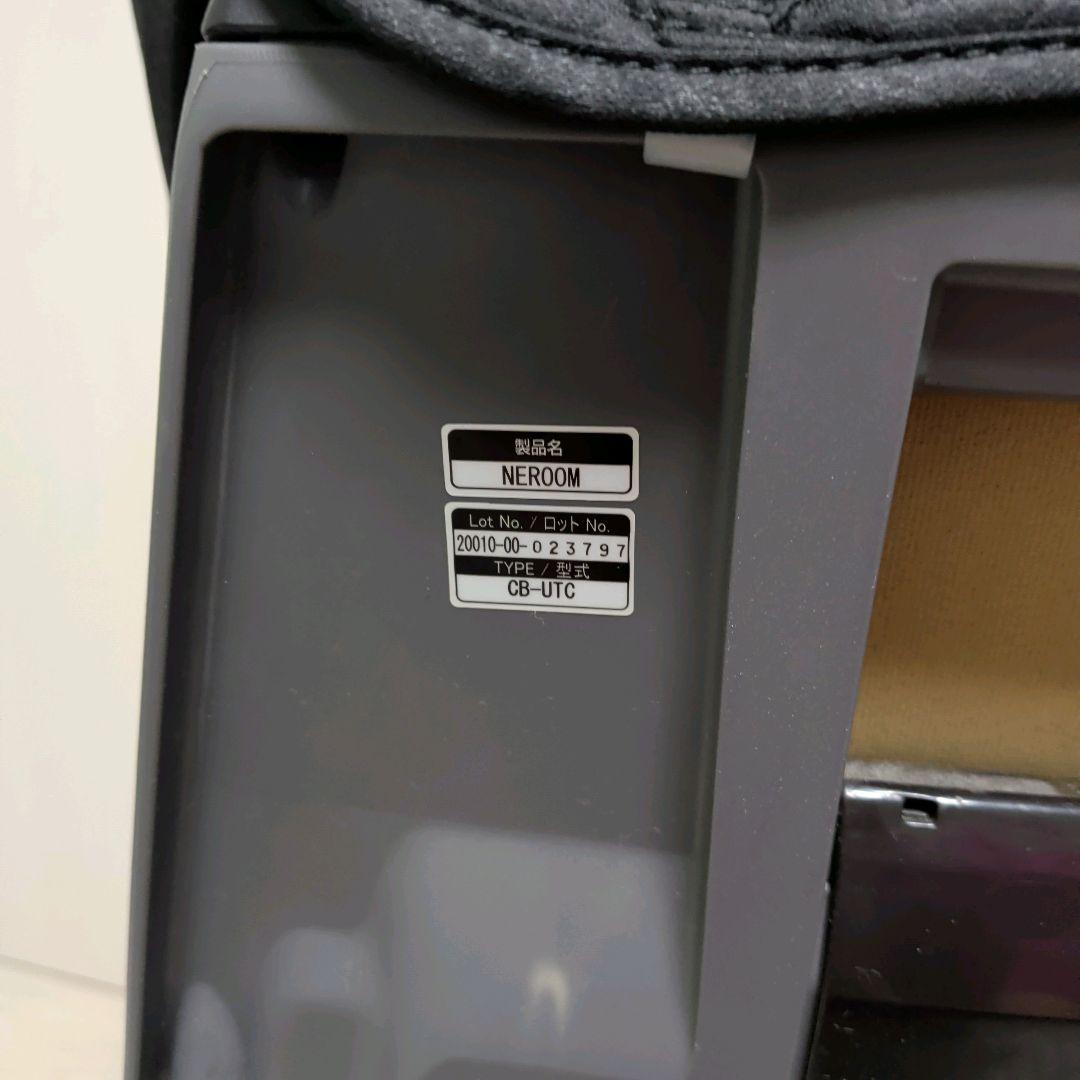 【美品】コンビ ネルーム　回転式チャイルドシート　新生児対応　コンビミニ