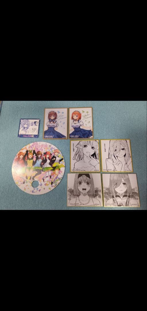 五等分の花嫁　まとめ売り