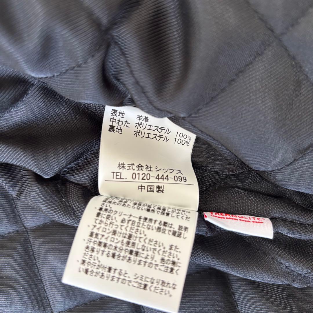 SHIPS✨ラムレザーシングルライダース THERMOLITE 近年モデル S - メルカリ