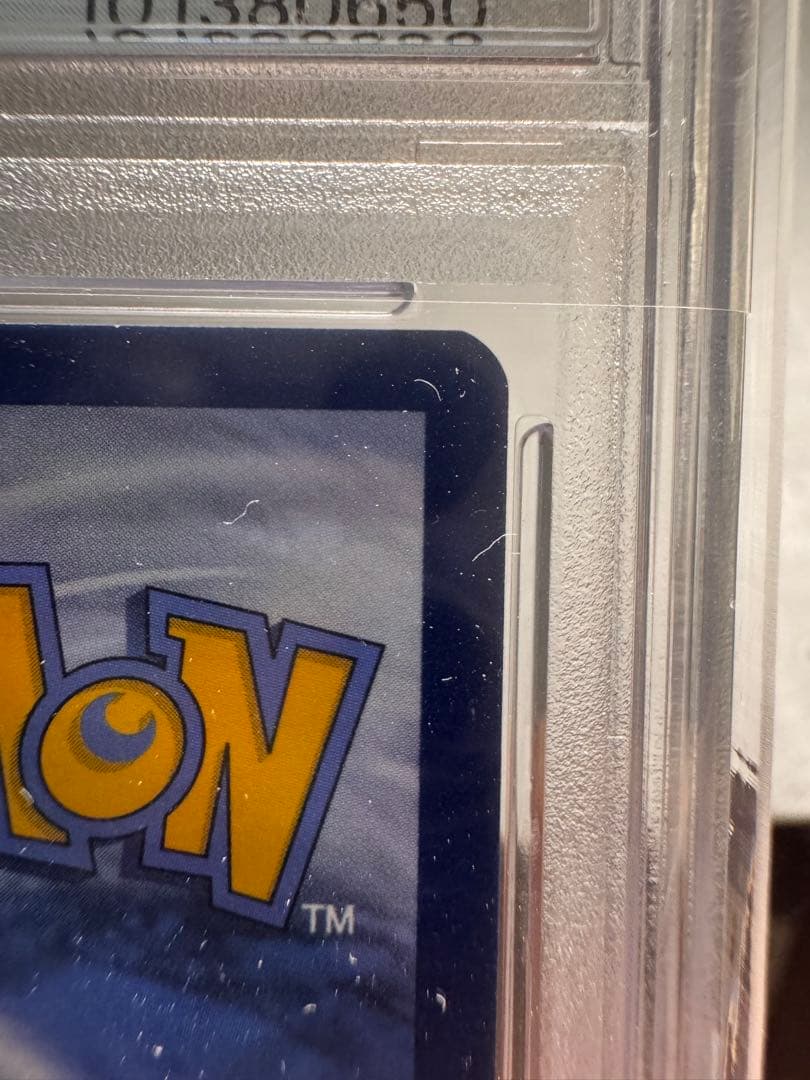 【極美品】ゴッホピカチュウPSA10 激厚ガラスケース付き❗️防湿庫管理❗️