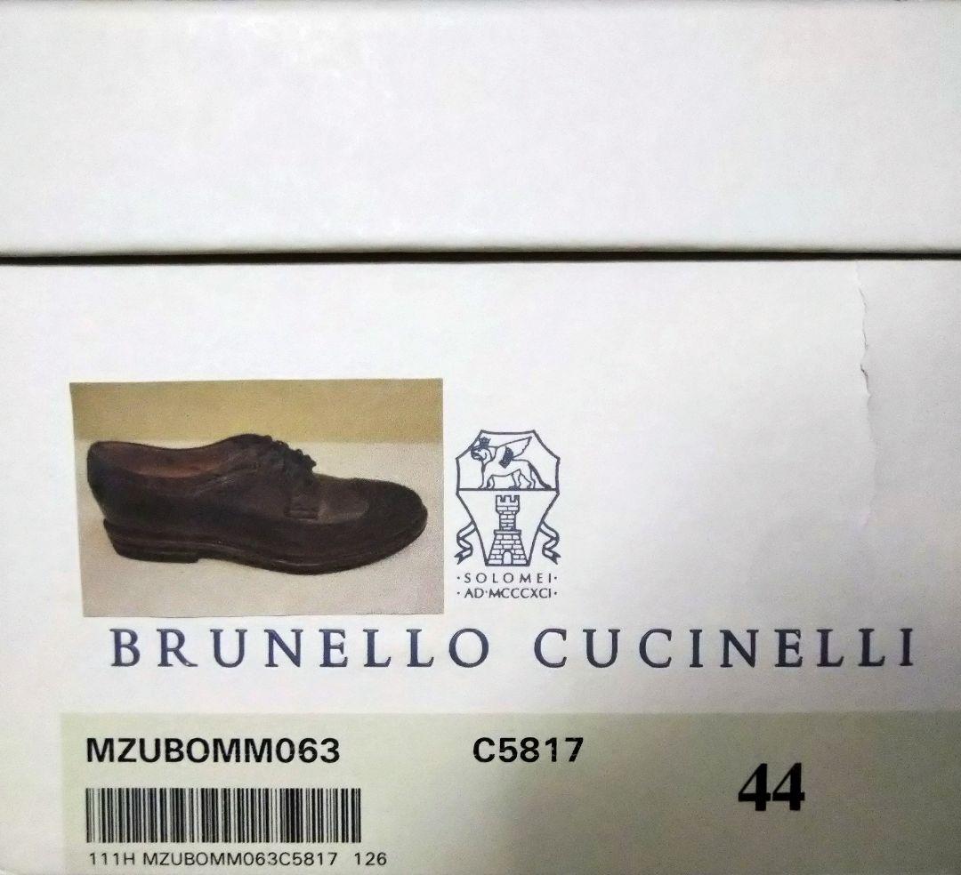 ■新品24万!ブルネロクチネリ／カーフレザーダービーシューズ 44（29cm）茶