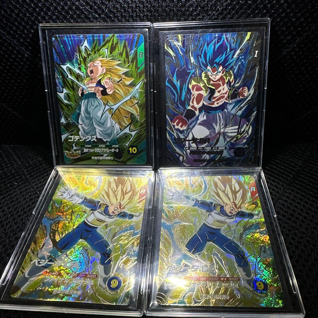 ドラゴンボール スーパーダイバーズ ゴジータSEC/GDR 4種