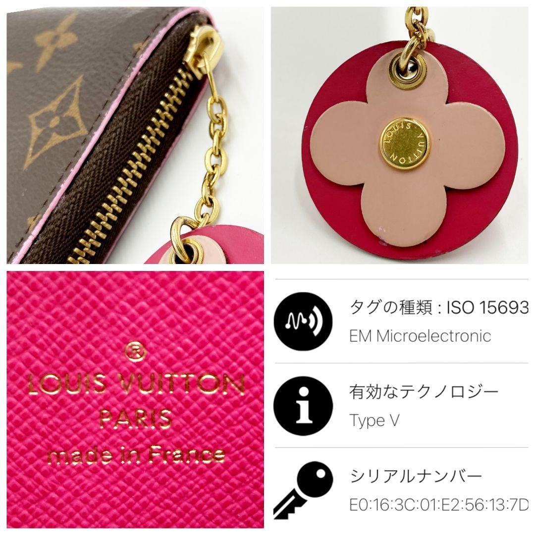 正規品 ルイヴィトン モノグラム ブルーミングフラワー ジッピーパース