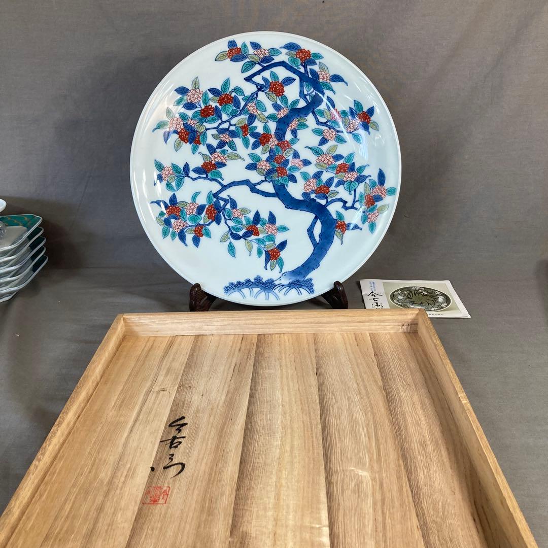 今右衛門】色鍋島の伝統 日本名窯 人間国宝 十三代今泉