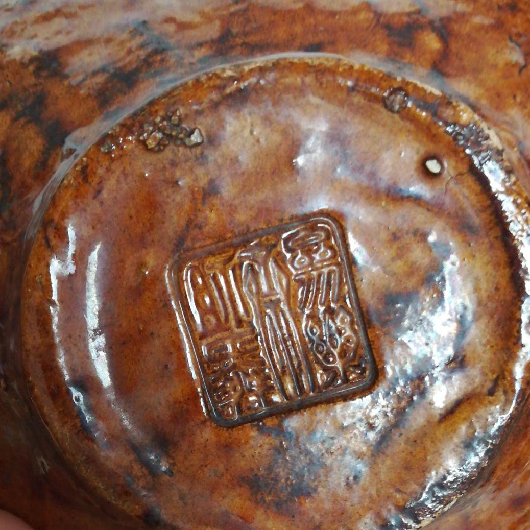 陰陽文 手捻り皿 5枚揃