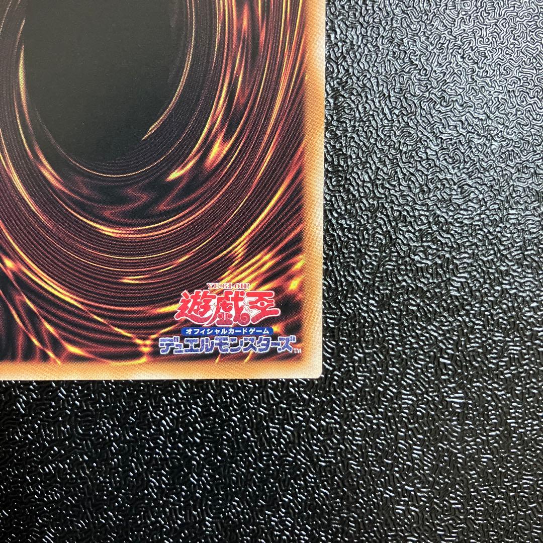 遊戯王　ブラック・マジシャン・ガール　25th ピンク