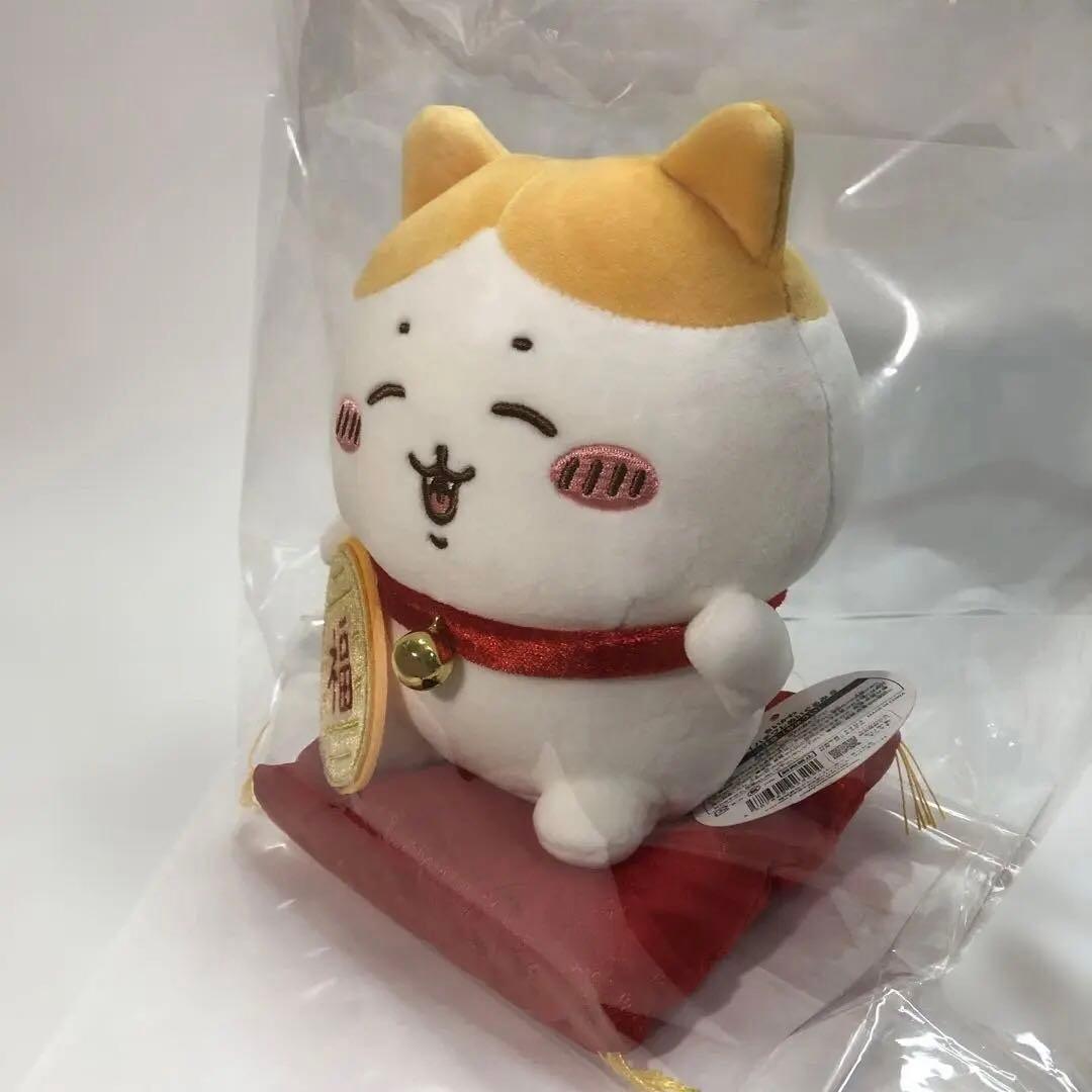 ★国内正規品 ちいかわ 未使用品★ 招福！ハチワレ ぬいぐるみS & アクマグ付