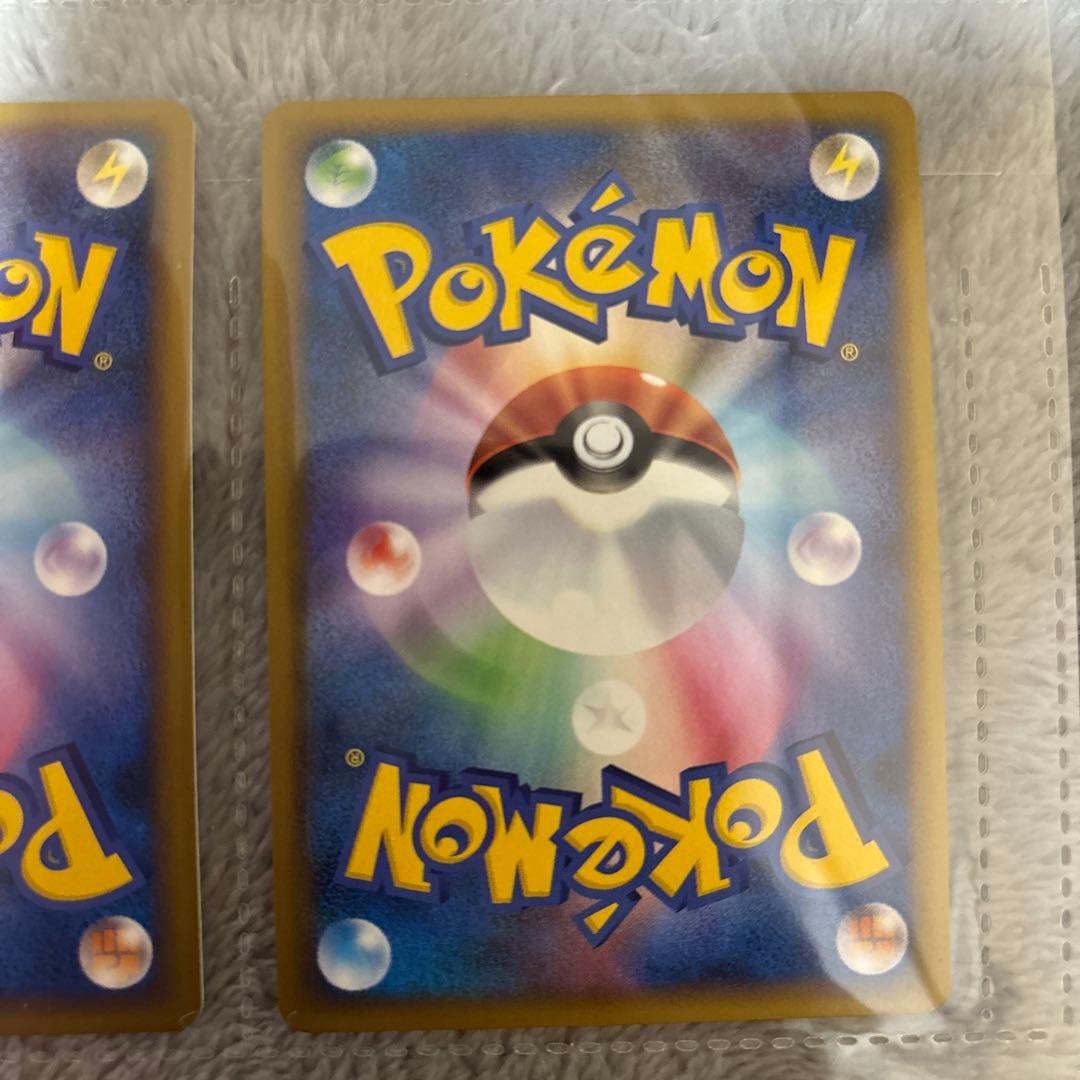 ポケモンカード　希少　セブンイレブン限定　ピカチュウワールド　良品