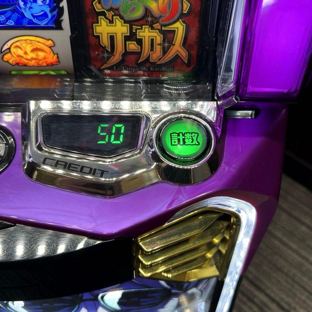 スマスロ「からくりサーカス・フェイスレスパネル」 パチスロ実機 送料