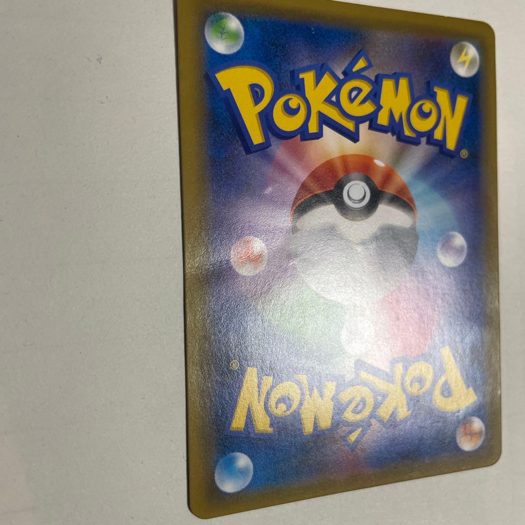 ルチア SR SM7 裂空のカリスマ 104/096