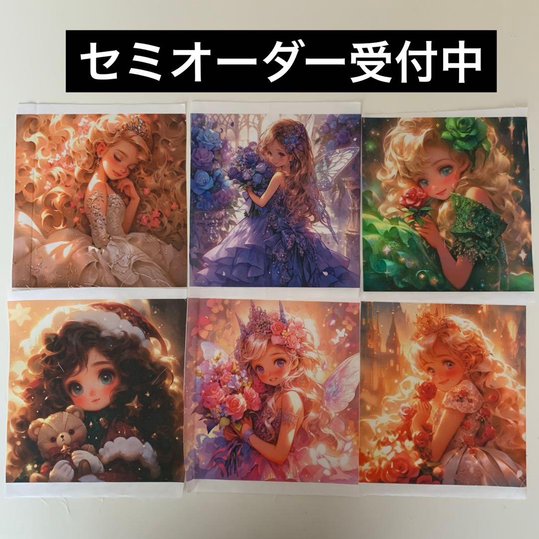 ADA ピンセット レイザー サンドフラッター, DOOA シザー まとめて