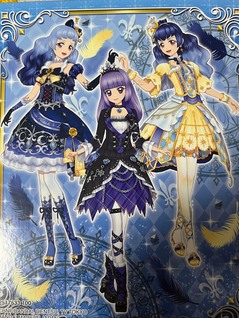 アイカツ！オフィシャルバインダー 4点