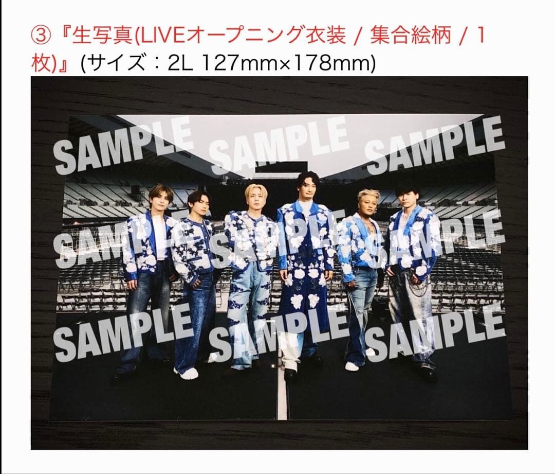 三代目 STADIUM LIVE JSB FOREVER ONE Blu-ray