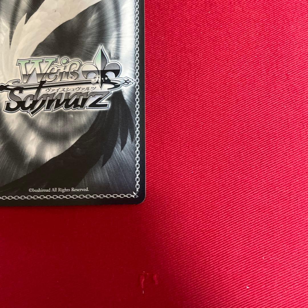 ヴァイス 推しの子 MEMちょ SSP サイン - メルカリ