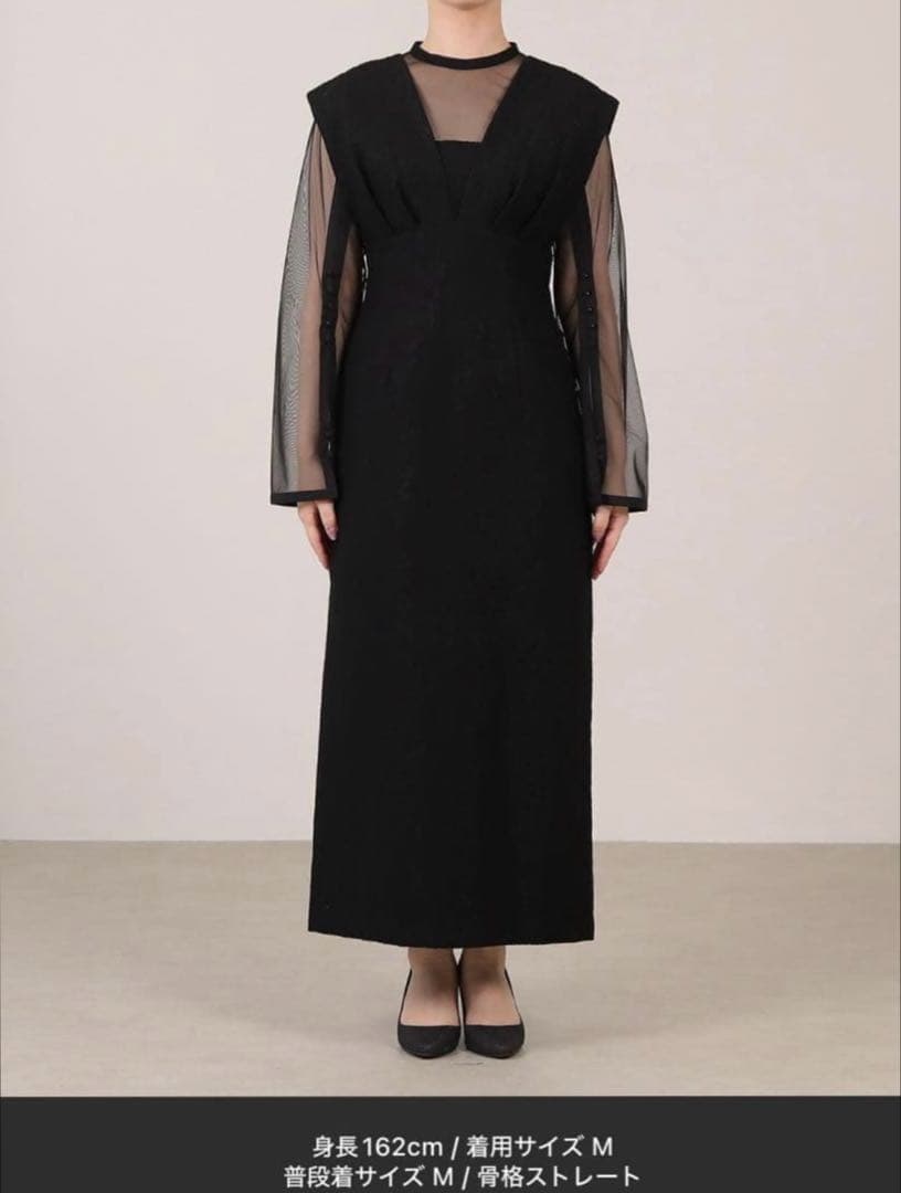 Kana ジャガードワンピース