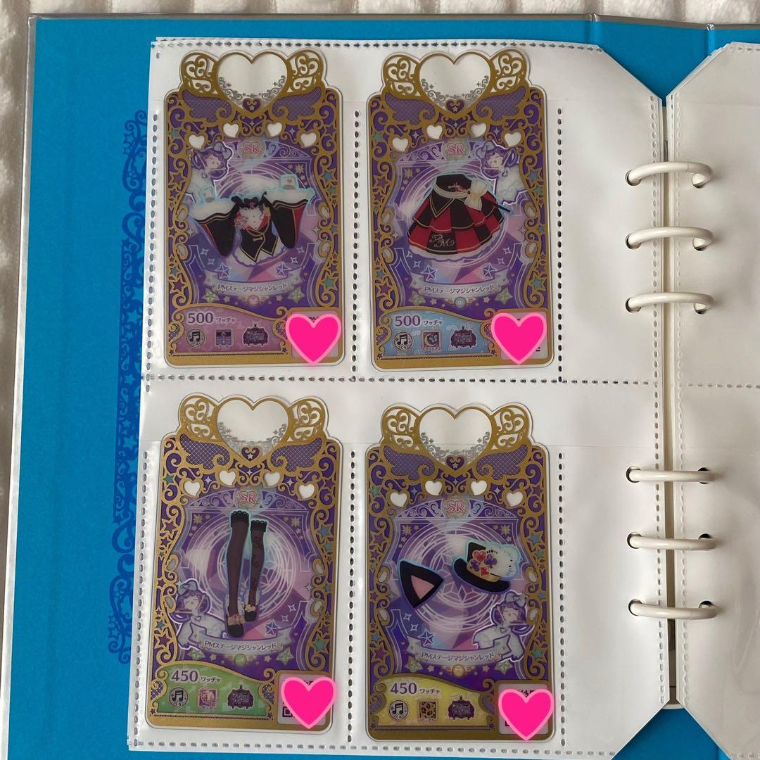 ワッチャプリマジ コーデブック アイプリバース