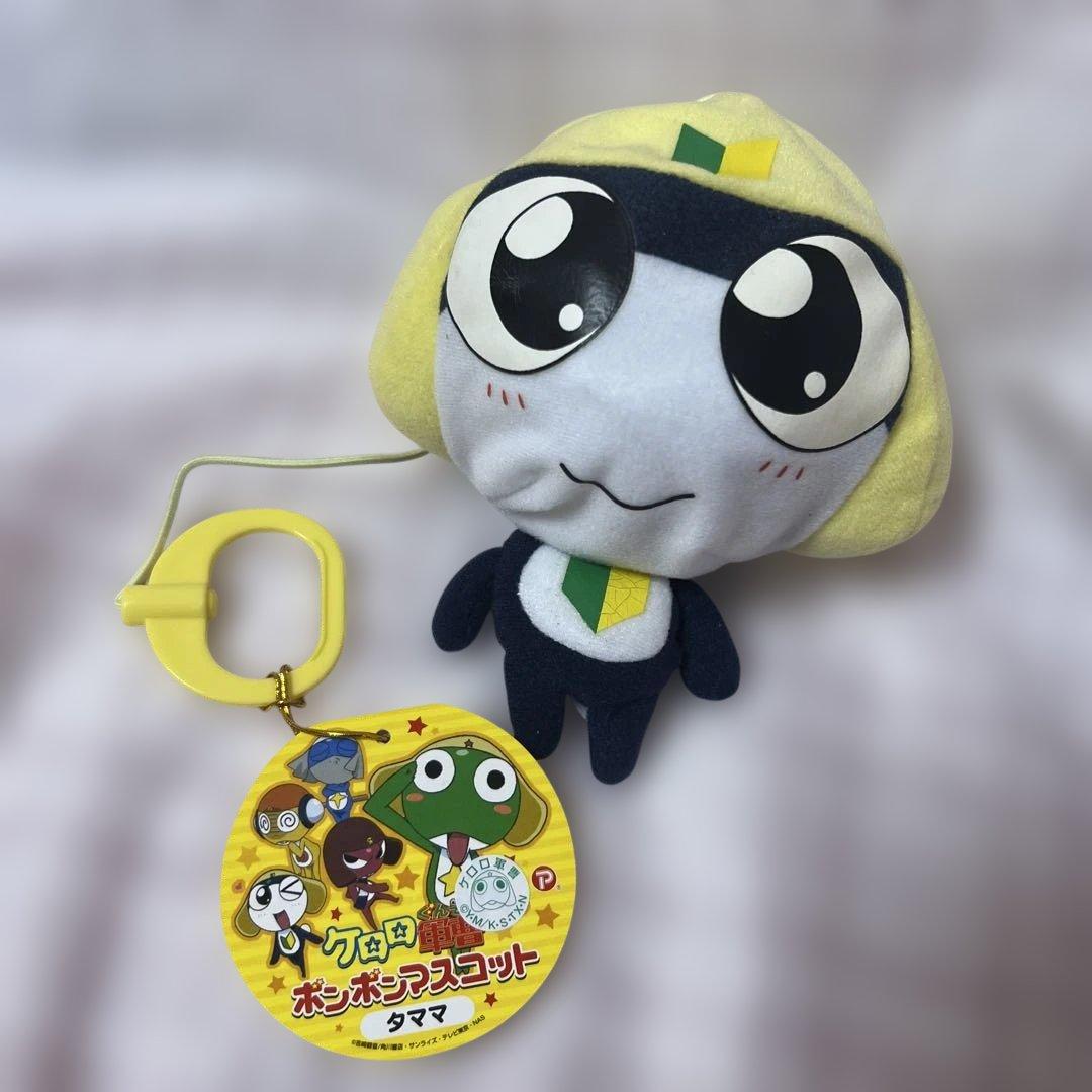 ケロロ軍曹　ボンボンマスコット　ぬいぐるみ　ケロロ　ギロロ　ドロロ　タママ