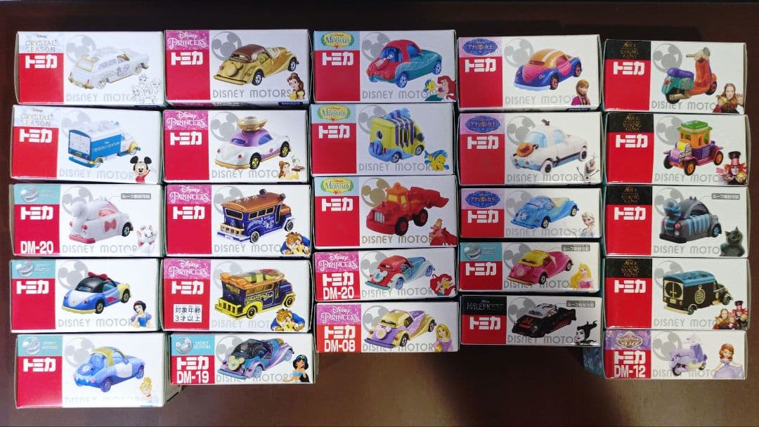 トミカ　ディズニー　25台セット　白雪姫、シンデレラ、美女と野獣、アラジン、他