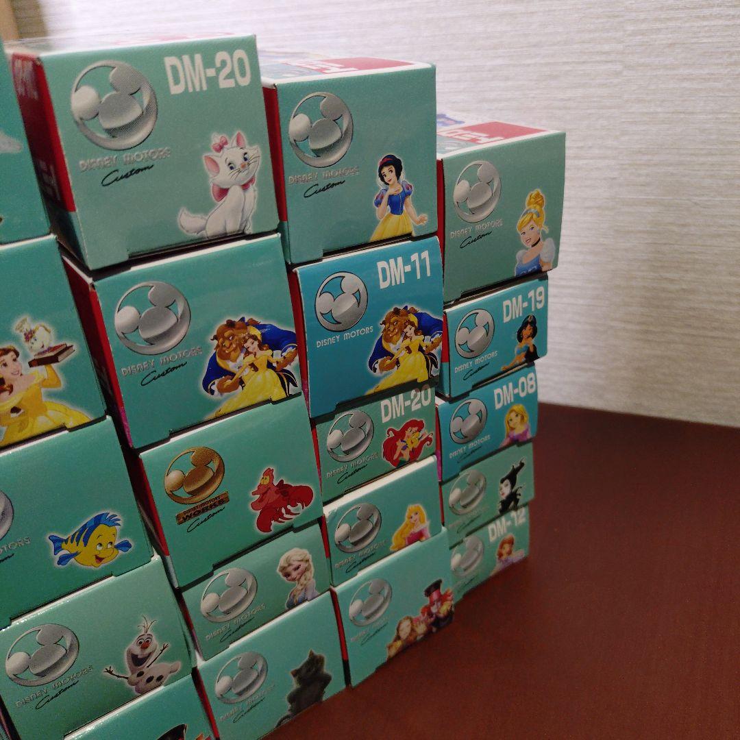 トミカ　ディズニー　25台セット　白雪姫、シンデレラ、美女と野獣、アラジン、他