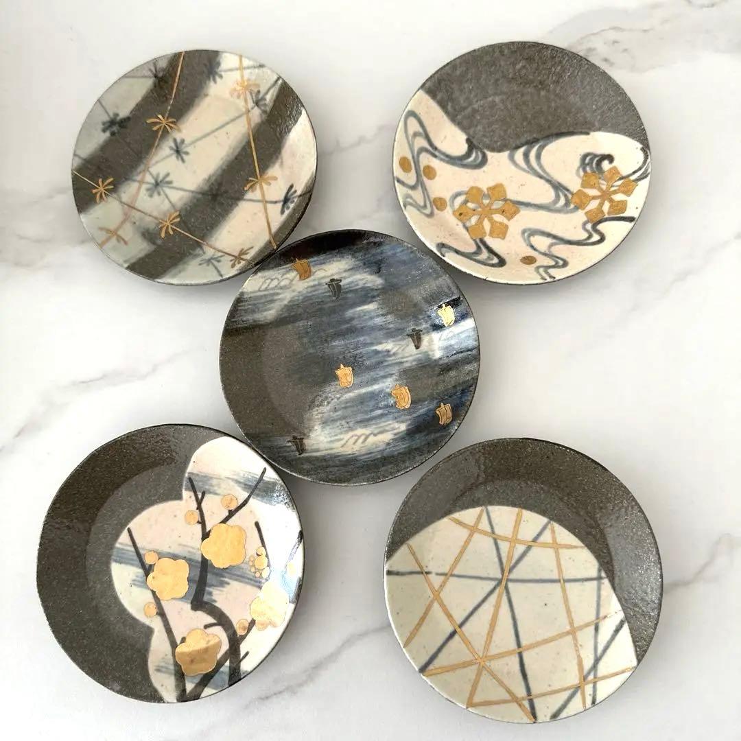 有田焼 秀峰窯 額皿 大皿 金彩染錦 輪花 飾り皿 花柄 46cm 皿立付 鳳凰