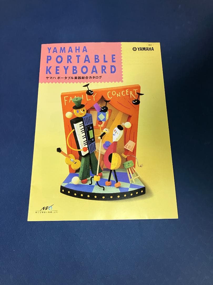 希少】ヤマハ PSR-730 ポータトーン 707音色・自動伴奏機能 動作良好