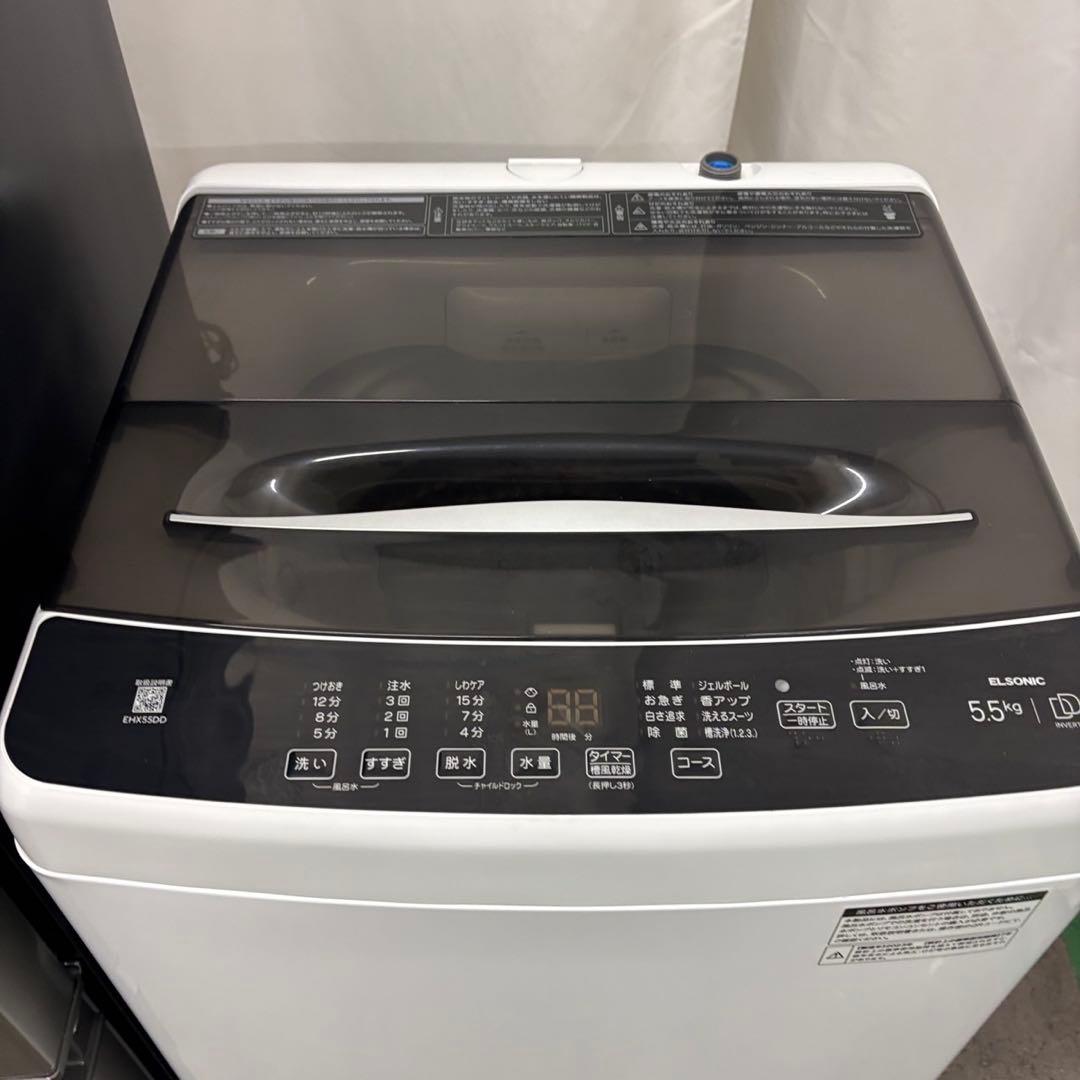 ☆894 冷蔵庫 洗濯機 電子レンジ 一人暮らし 小型 安い 綺麗 設置無料