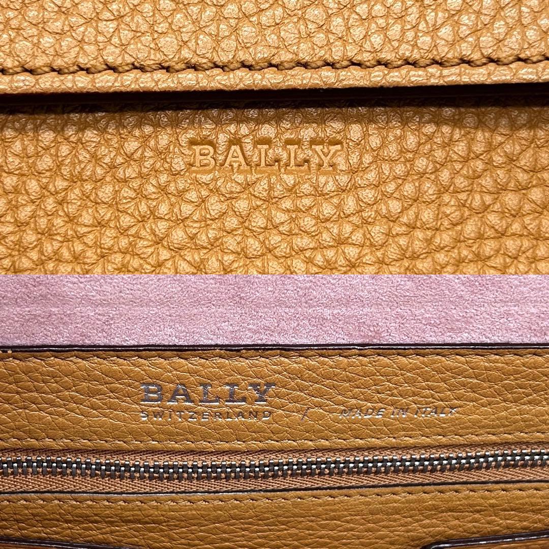 【美品】バリー ソメット ハンドバッグ フラップ レザー シボ革 ブラウン