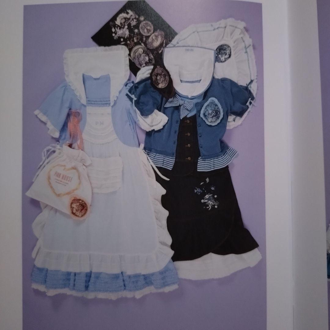 ピンクハウス ワッペン ブローチ 刺繍 コサージュ ピコフリル