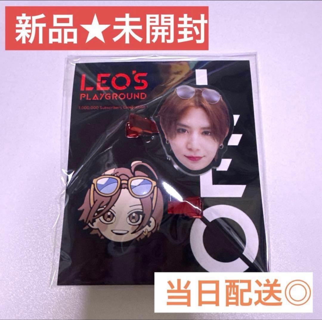 山田涼介 LEO'S PLAYGROUND ヘアクリップ カードコレクション 山田涼介