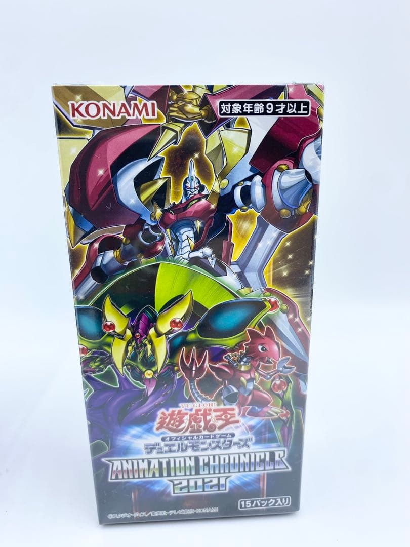 遊戯王　未開封　15箱　まとめ売り