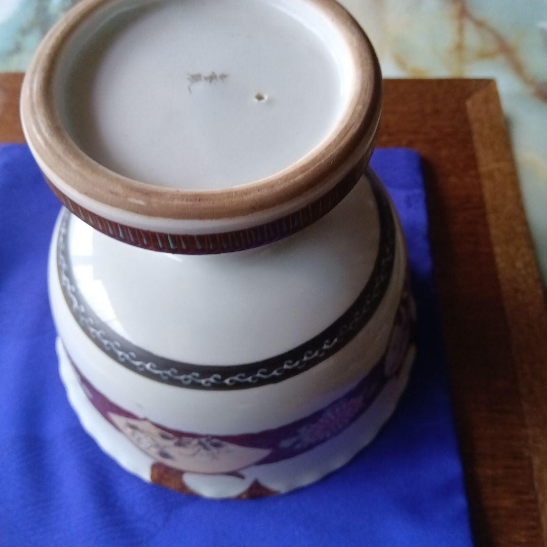 九谷焼最上手手書き杯洗 美術品・アンティーク・コレクション