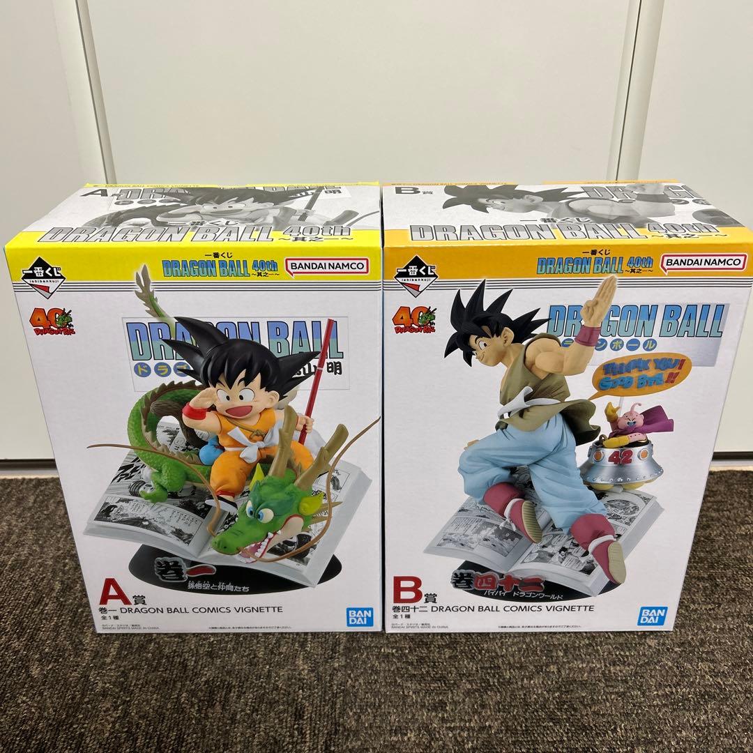一番くじ　ドラゴンボール40th A賞B賞セット ドラゴンボール40周年一番くじ A賞+B賞 セット売り 一番くじ