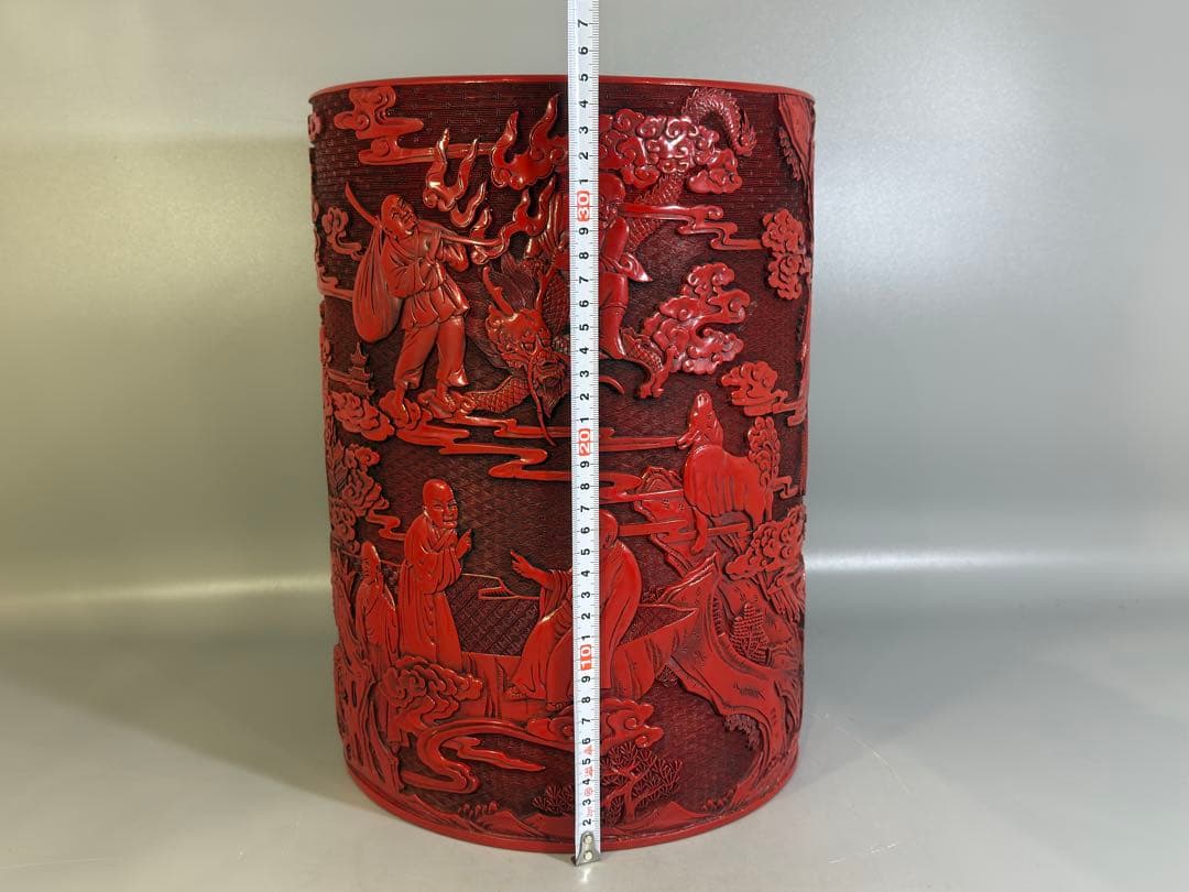 中国 堆朱 刻人物 筒 文房四宝