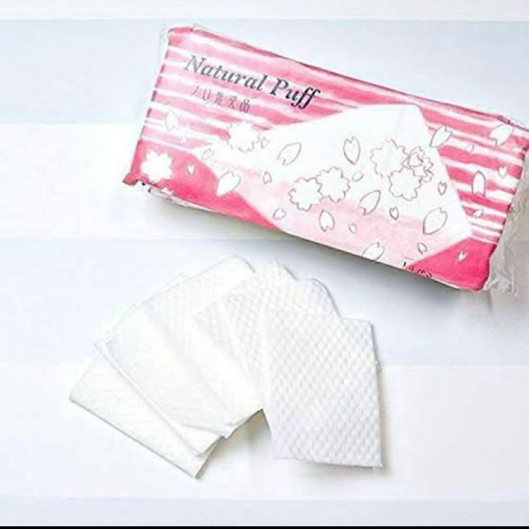 ベレガ セルキュア4Tプラス美顔器＋アコレナチュラルパフ180枚/田中