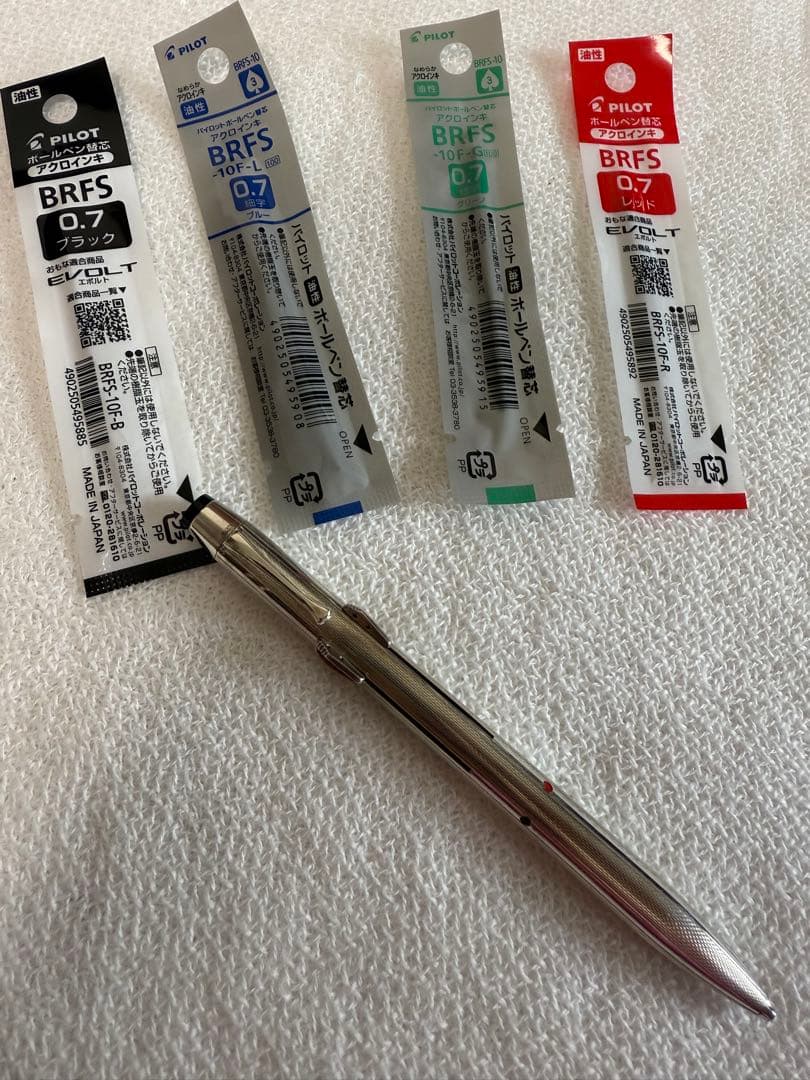 モンブラン四色のボールペン、スターリングシルバー、935銀