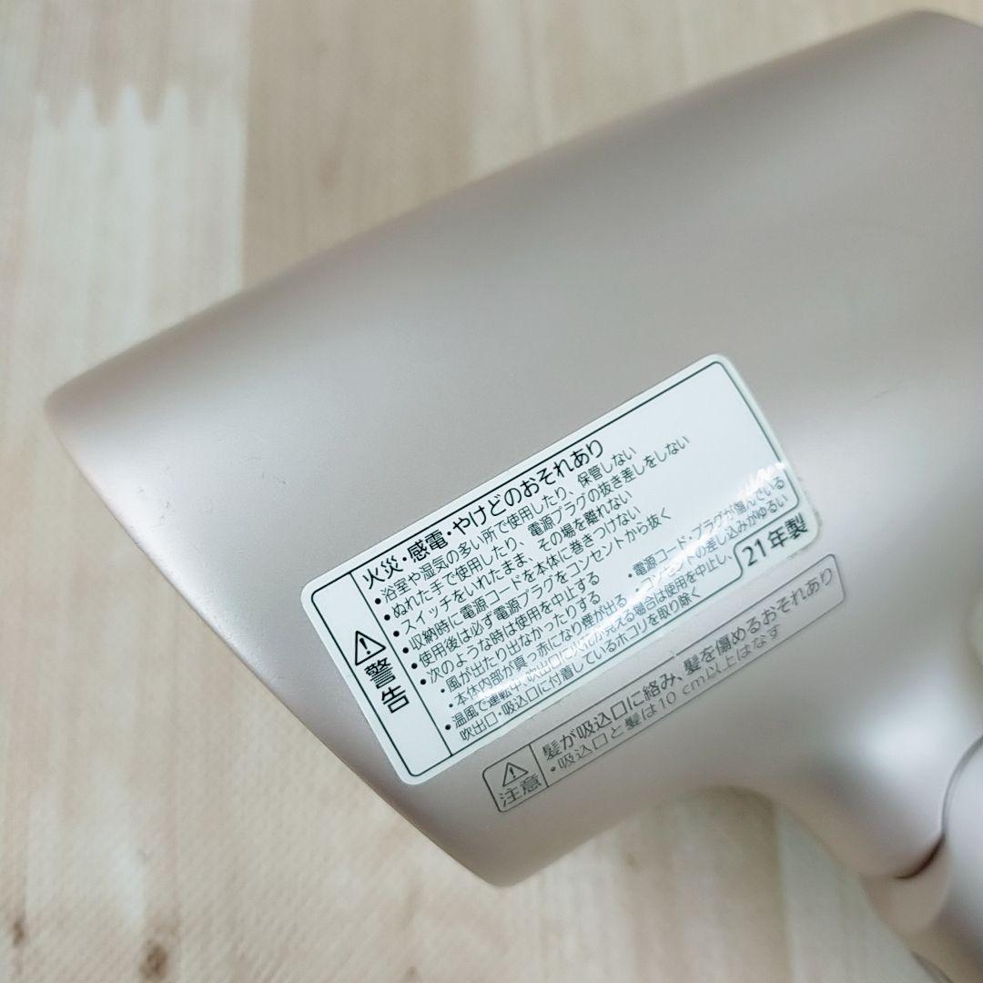ほぼ未使用○Panasonic ナノケア ドライヤー EH-NA0G
