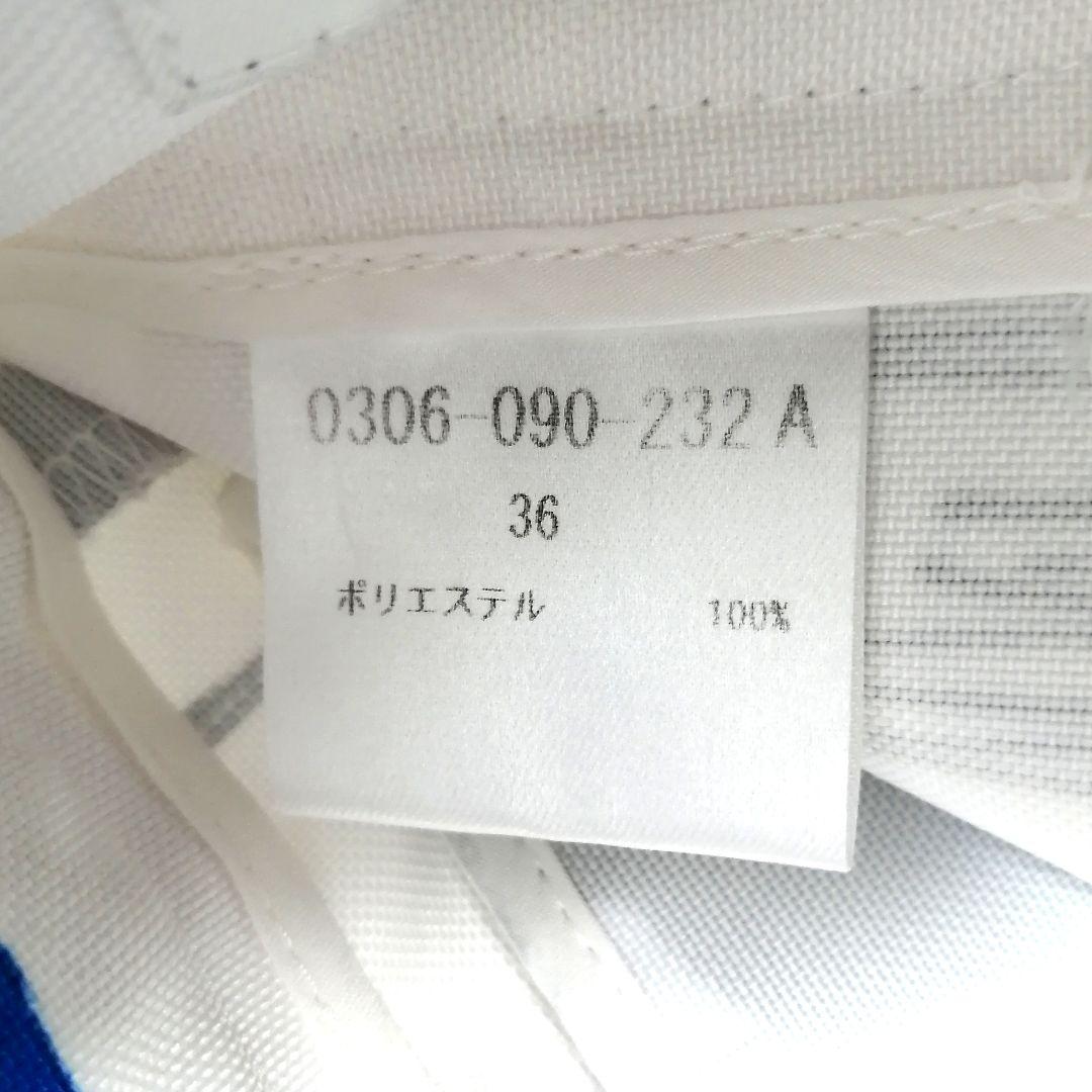 極美品✨ Sov. オリジナル幾何柄プリントパンツ 23SS 近年 ワイド 36