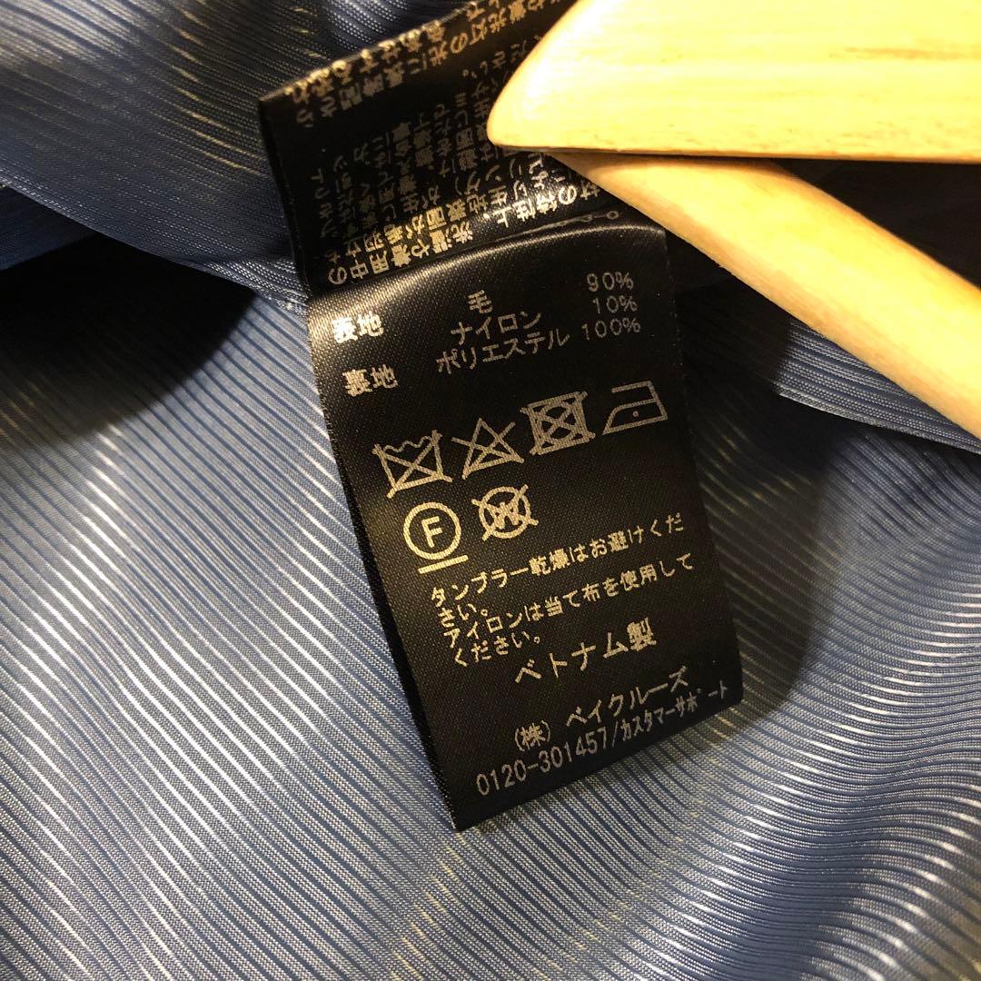 lycee リセ パープル デッキ lycee リセ 最安値 恋塚愛 sp 金サイン