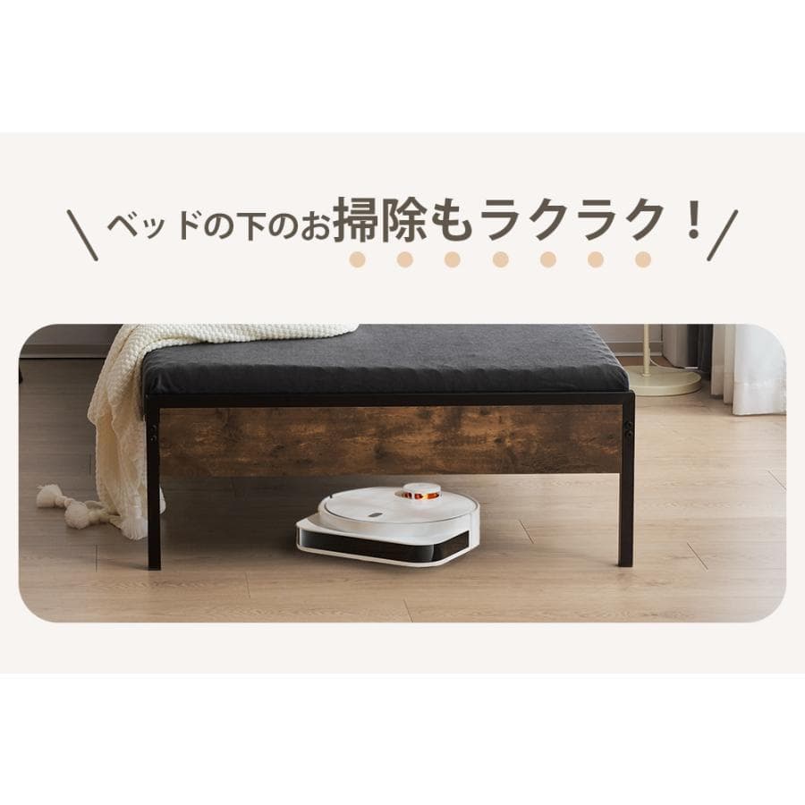 新品 シングルベッド S ベッドフレーム パイプベッド 木製 1467-160