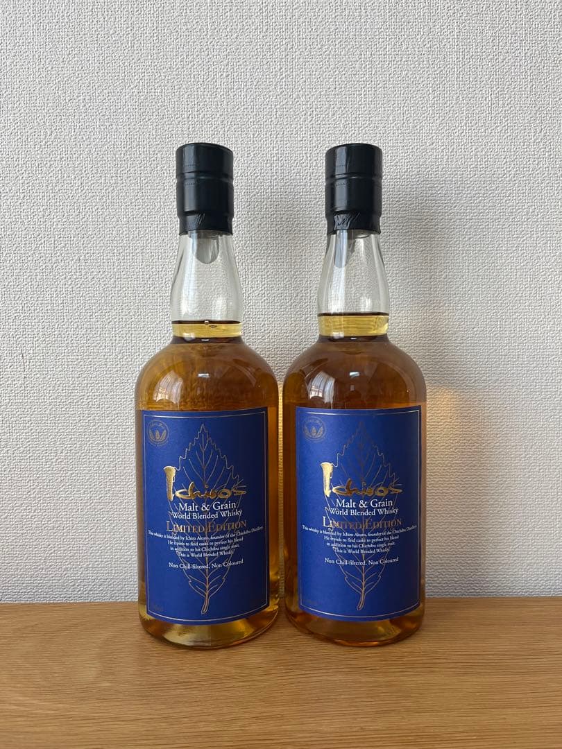 マッカラン26年(1988年)