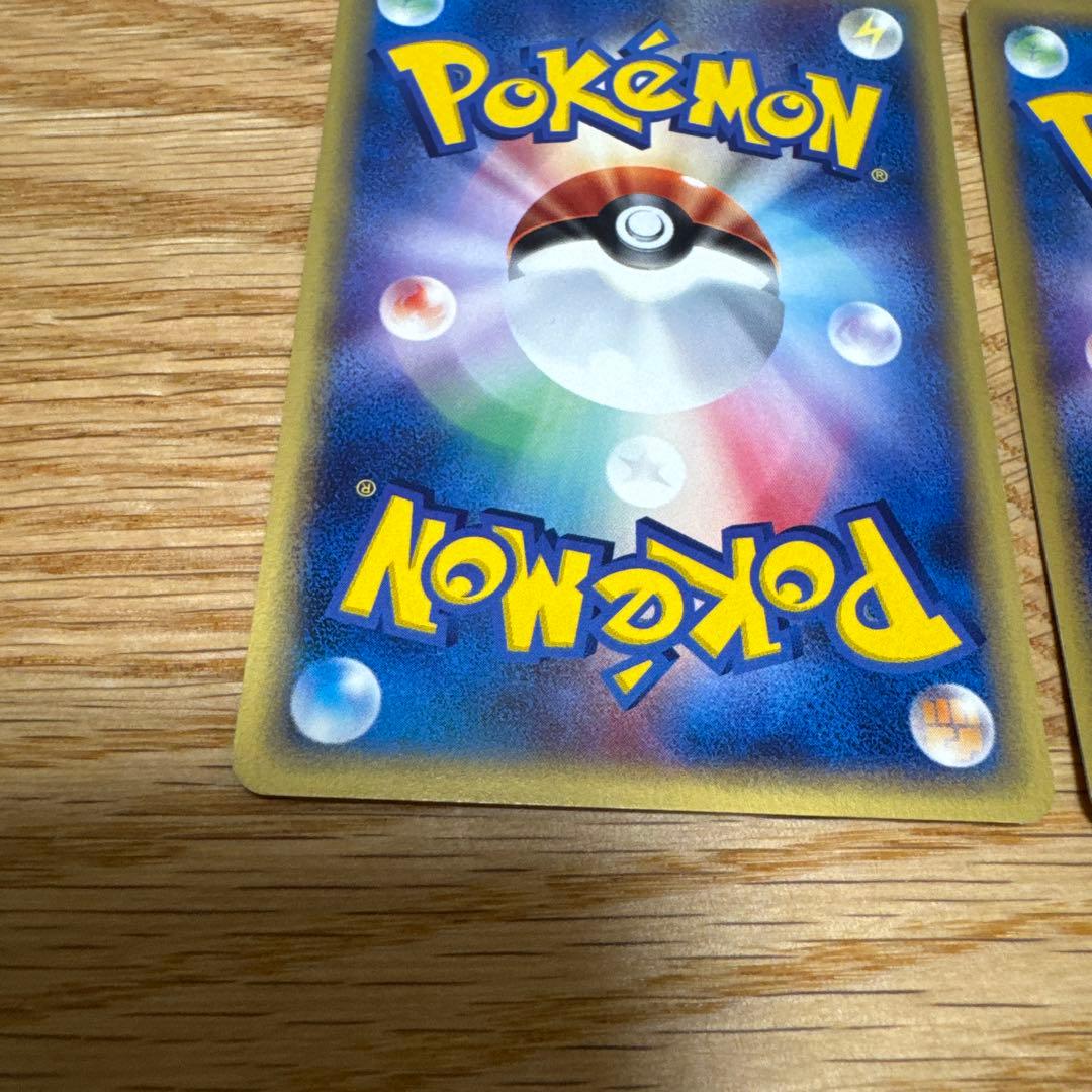 【状態良好】ポケモンカードe ニャース　2枚セット【5255