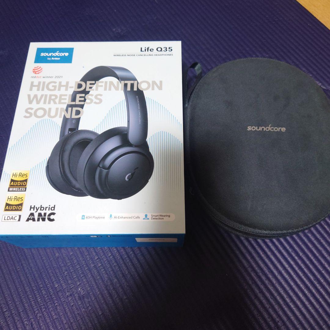 Anker Soundcore Life Q35 ワイヤレスヘッドホン ネイビー アンカー