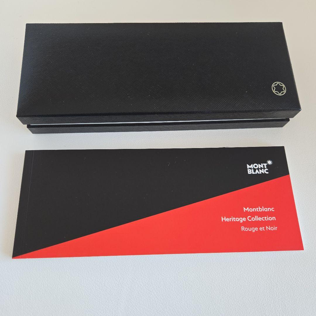 モンブラン　ヘリテージ　ボールペン　箱　保証書