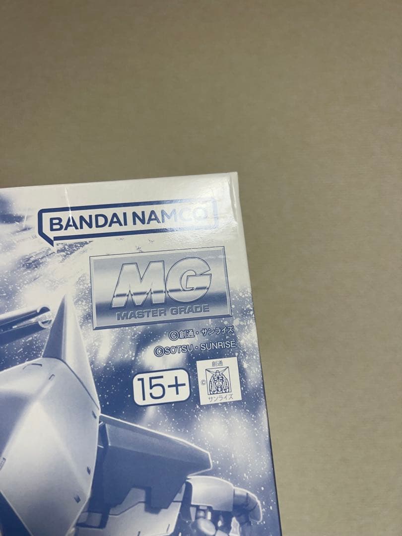 「おにぎりマン」MG ゲルググ3点 ガトーユーマライトニンゲルググキャノン