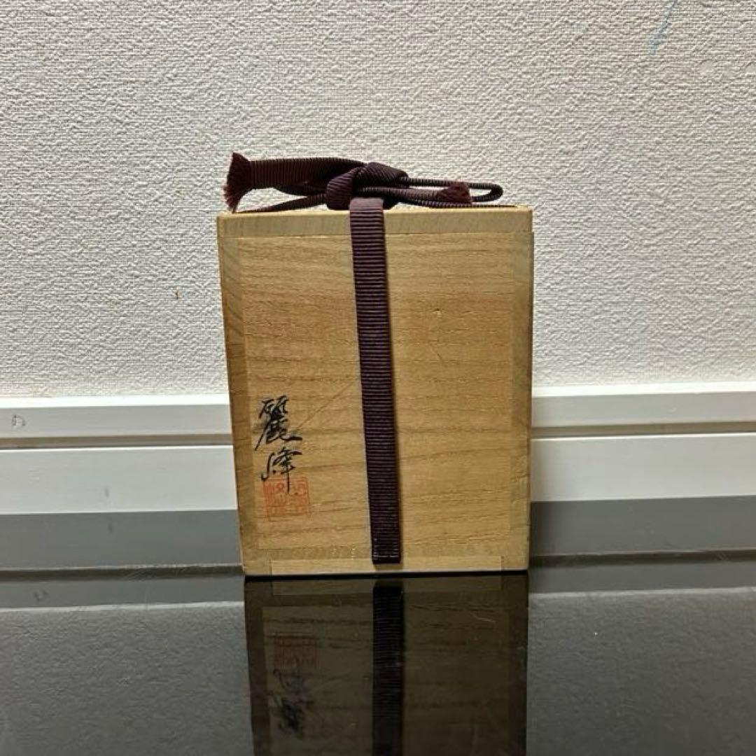 枝垂桜蒔絵金輪寺茶器 茶道具懐石茶箱鵬雲斎坐忘斎淡々斎即中斎棗水指
