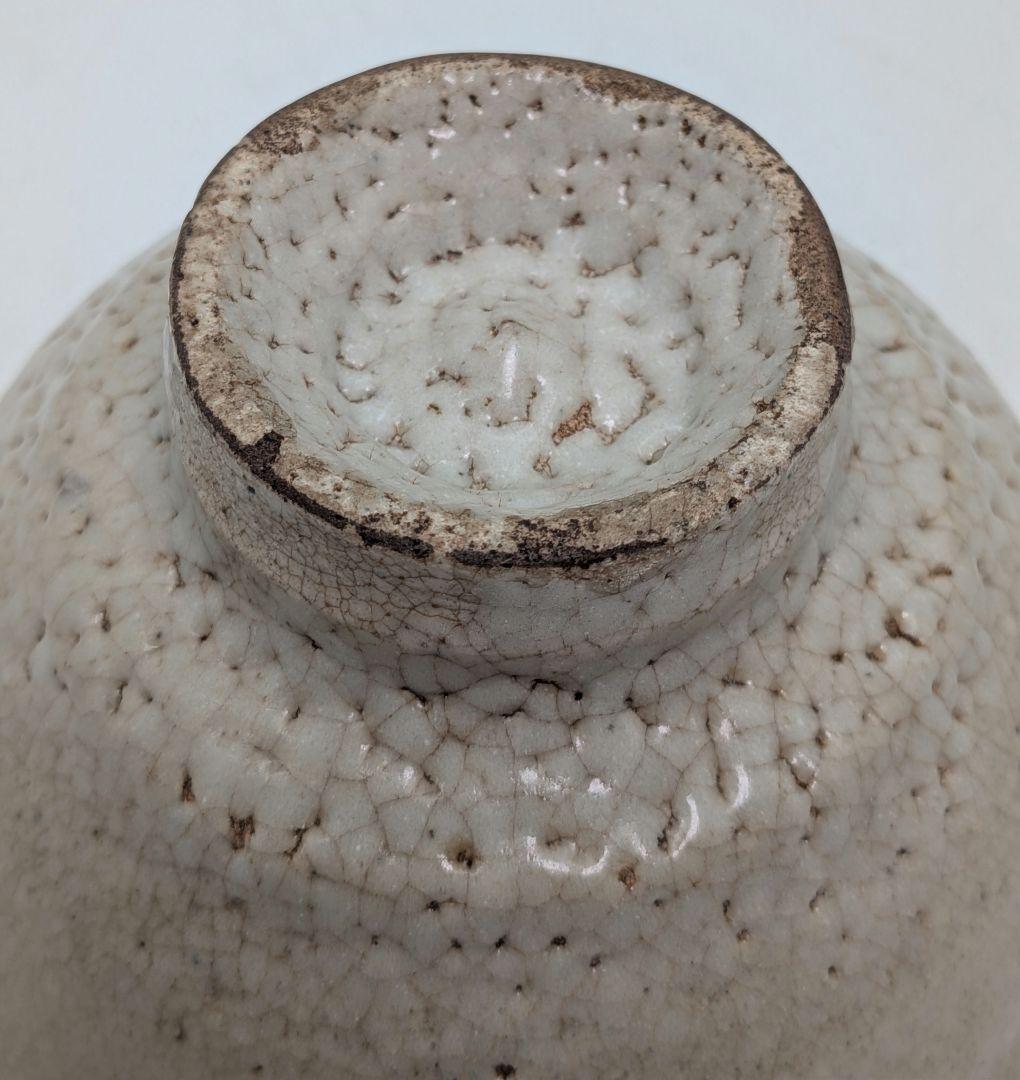 利川陶窯 金慶漢 高麗井戸茶碗 共箱合布 抹茶碗 抹茶茶碗 茶道具